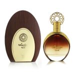Oriental Oud Eau De Parfum 100ml Arabian Oud